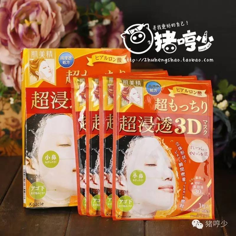 可涂是什么,可涂抹可注入玻尿酸