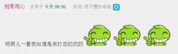 惠州运管抓网约车查得严么,惠州清退违规网约车