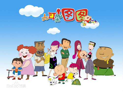 那些年我们一起追过的动画片,那些年我们一起追过的电影