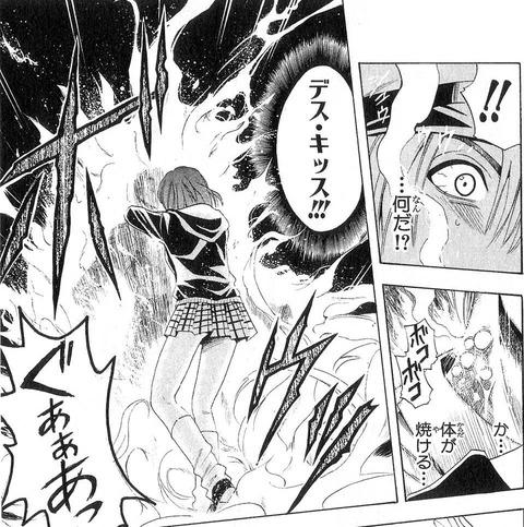 抄袭十大最严重的漫画,漫画抄袭事件快看