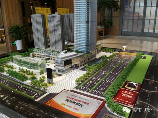 南京江宁景枫凤凰台最新价格,江宁保利中央公园和景枫凤凰台