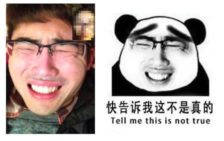 生孩子后尿道歪了,宝宝生下来尿道下裂是什么原因