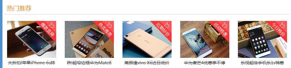 提高百度关键词排名,如何快速提高关键词排名