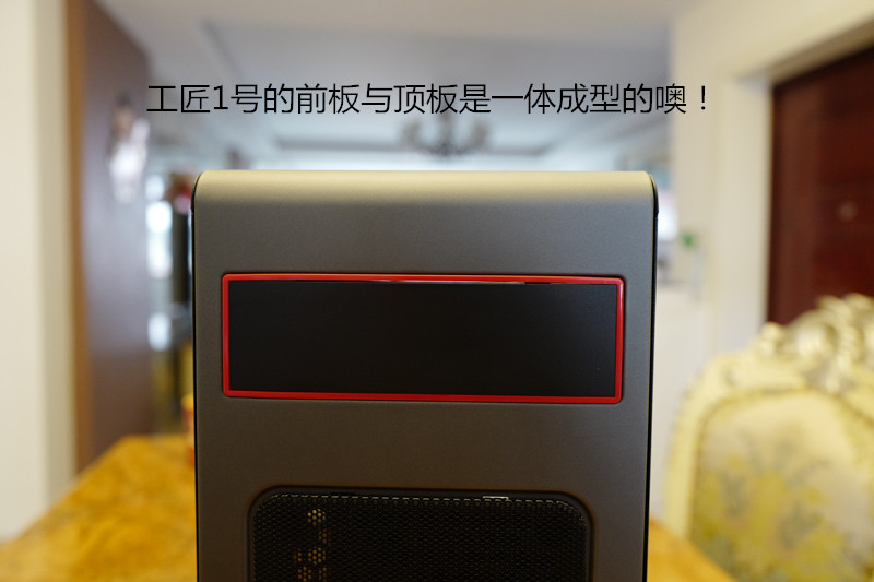 先马工匠1号机箱好吗,先马工匠1号机箱评测