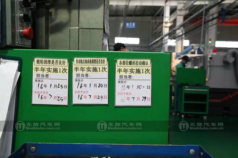 madeinchina让人骄傲,madeinchina好用的国货