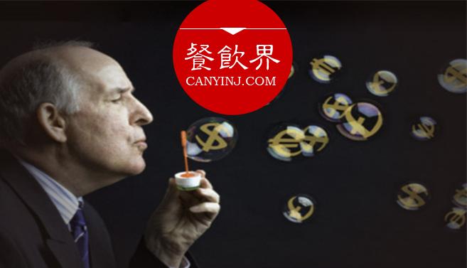 有哪些奇葩的餐饮店,有什么奇葩的餐饮