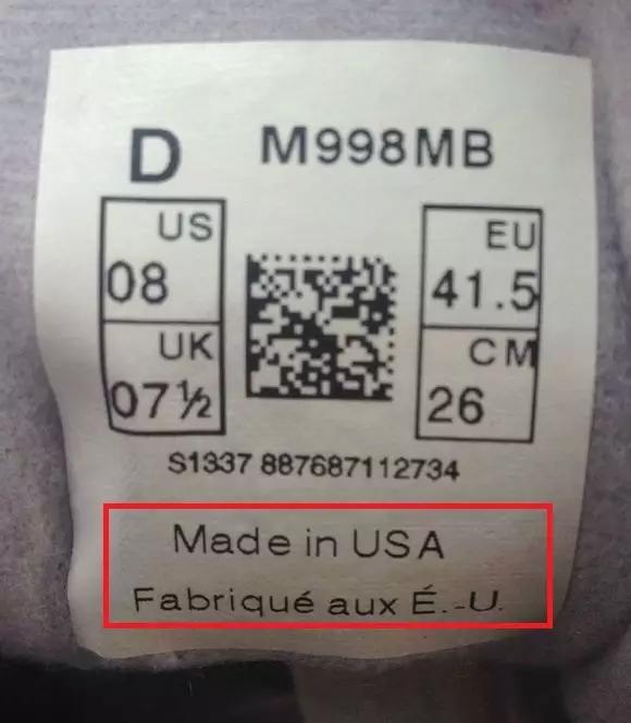 newbalance可以买假吗,newbalance买多了会不会腻