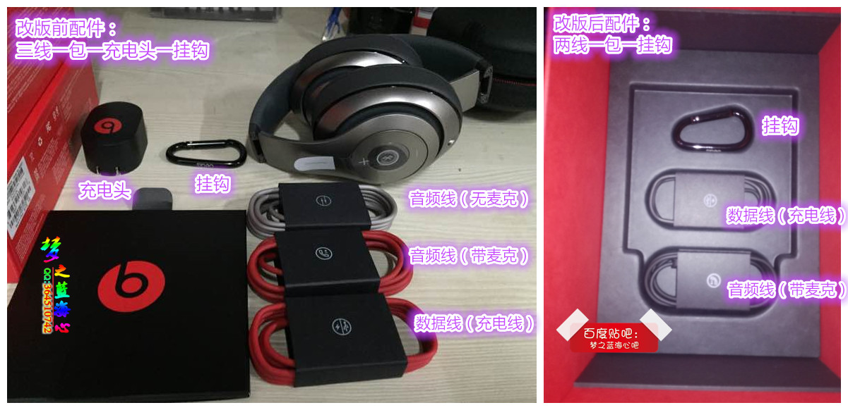 beatsstudio录音师3,beatsstudiowireless录音师音质