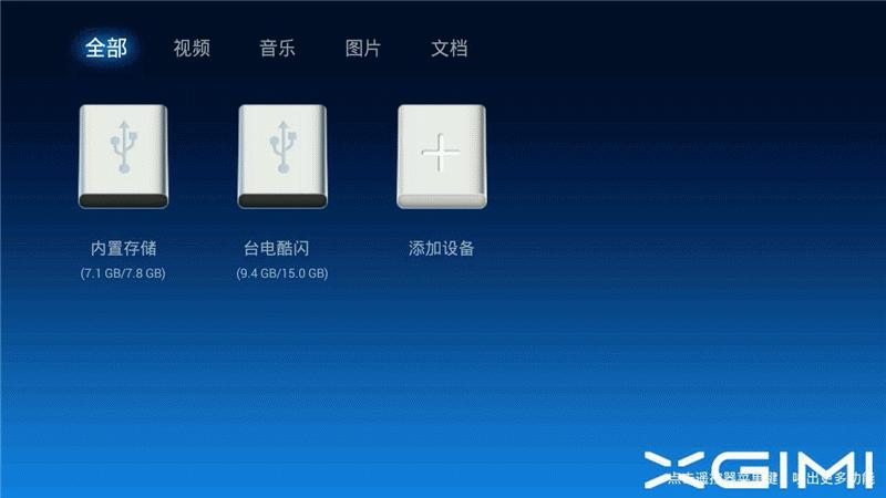 极米z4爵色怎么样,极米z4测评视频