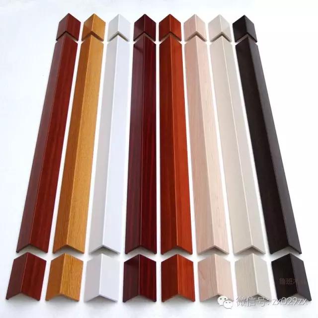 装修护墙角防撞条怎样选,室内墙面护角防撞条