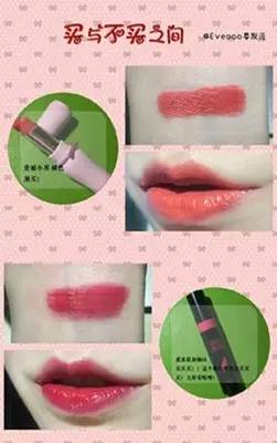 pony大神化妆品,pony美妆博主分析