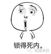 绝不输大牌的五款国产面膜,真正的国货药妆护肤品