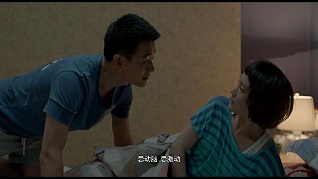 别让自己变成一个不该爱的人,别让自己的女人成为别人的女人