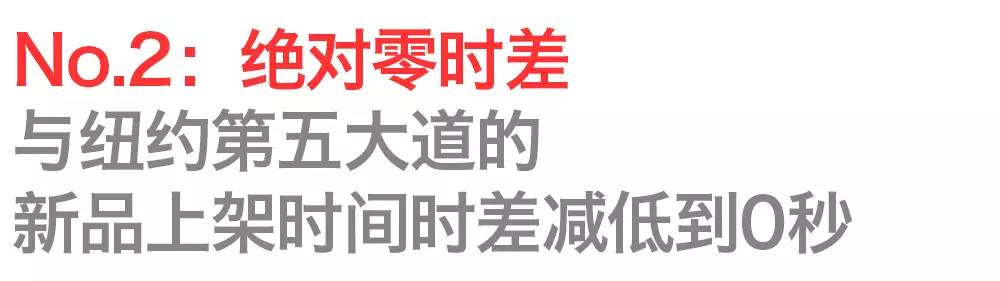 马云爸爸怕了吗?无差价海淘洋货的人工智能时代来了!