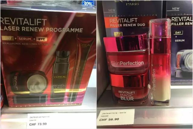 免税店的护肤品比专柜便宜多少,法国护肤品免税店价格多少