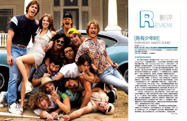 魔兽电影简要欣赏分析,魔兽上映空前盛况