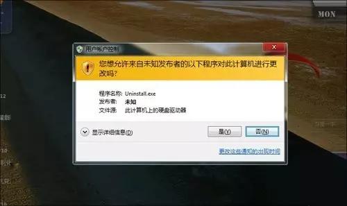 win7旗舰版纯净系统怎么优化,win7高配置电脑需要做哪些优化