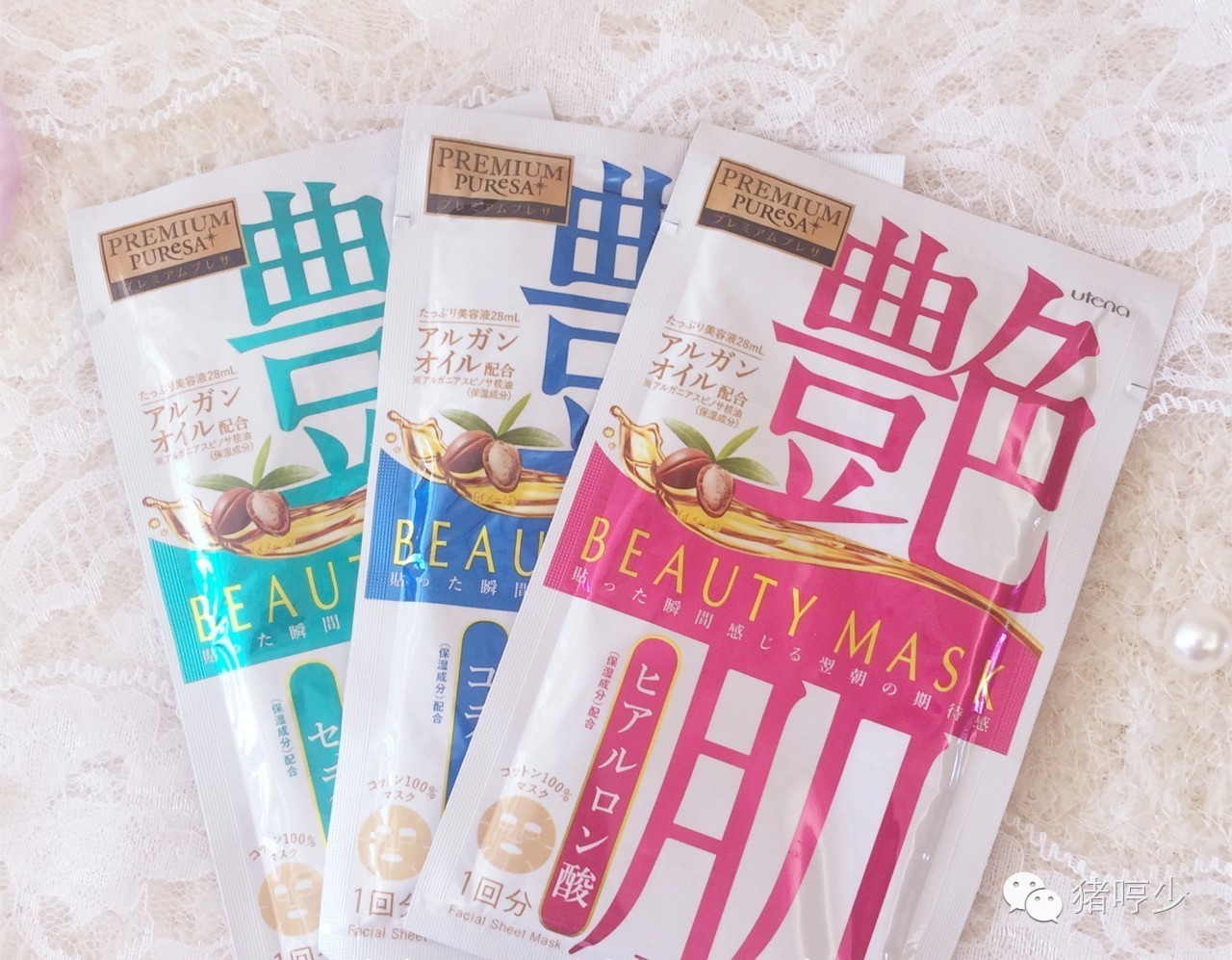 可涂是什么,可涂抹可注入玻尿酸