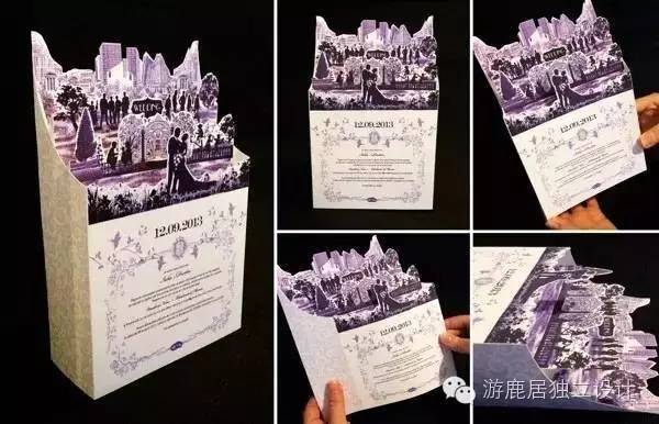 简单婚礼请柬制作教程,电子婚礼请柬设计