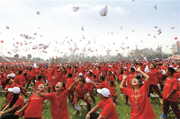 童年的那些回忆灌篮高手,童年印象最深的一部动画灌篮高手