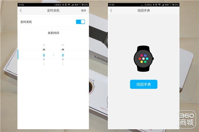 t-ripple智能手表官网,土曼智能手表开箱