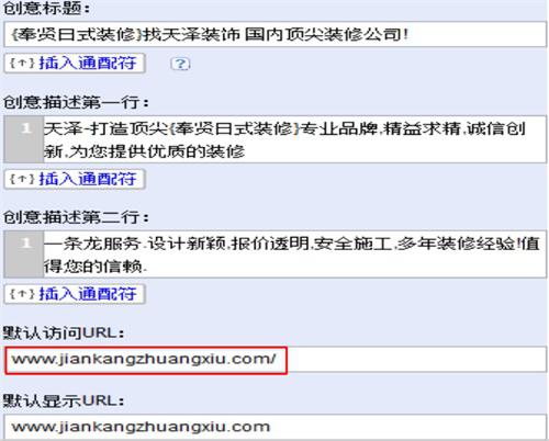 网络营销四大策略,网络营销如何帮助企业破局
