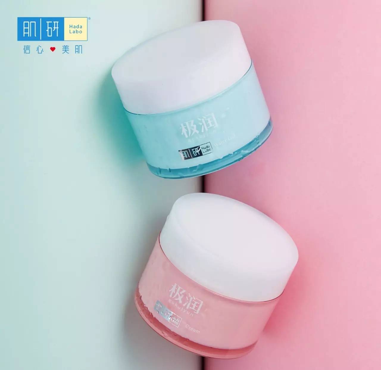 夏季好用的清爽面霜 (适合夏季的清爽面霜)