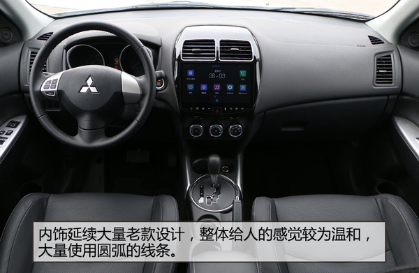 全新一代三菱劲炫asx,广汽三菱劲炫asx新款什么时候上市