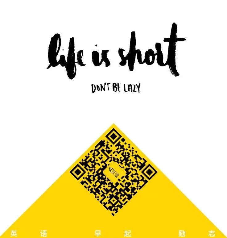 诗阁|WeepYouNoMore,SadFountains