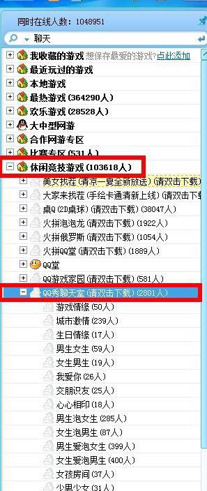 知乎live是什么体验,知乎live功能