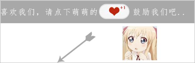 全程匿名!原来手机QQ的“悄悄话”居然套出它这么多真心!