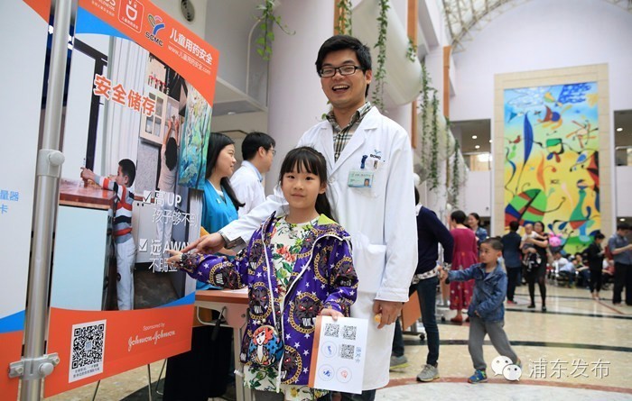 吃美林还是泰诺林？让孩子不“吃错药”，听听儿中心专家建议