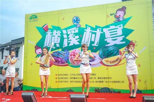 横溪西祠村宴,吃出最地道的横溪味,什么是横溪味?点开就知道了!