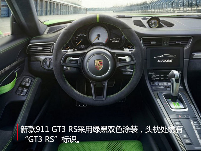 保时捷发布两款重磅新车,新款保时捷或将于2022年发布