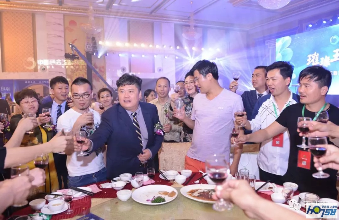 璀璨玉城，玉博领航，项目发布会暨招待晚宴盛大举行，重磅消息震惊玉界！