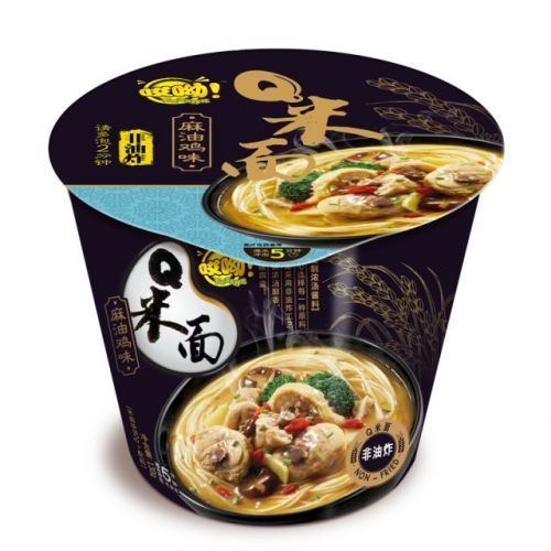 旺仔牌二锅头,旺仔牛奶糖2019