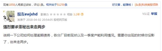 又一家千亿房企爆雷,又一家爆雷美国银行业再起风波