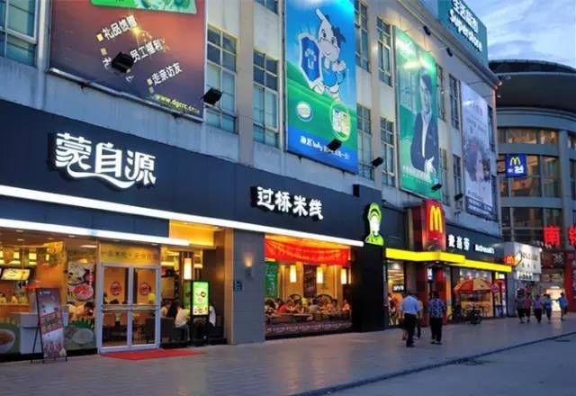 云南米线到底怎么样了,云南米线市场现状