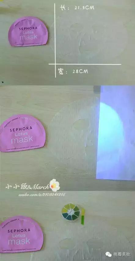 十三款面膜测评,中日韩美白面膜推荐