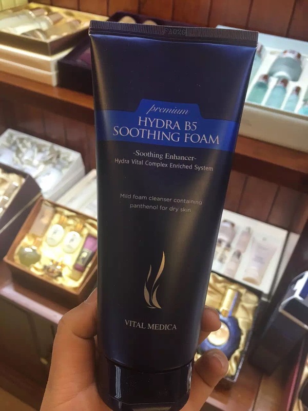 joajota韩国老款洗面奶,韩国vidivici女神洗面奶怎么样