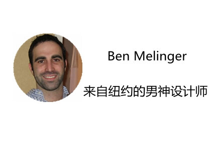 绾界害鐢风,绾界害鐢峰彂璁捐