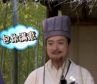 时尚稳重男装推荐,国际小众潮款男装