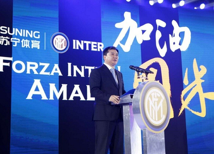 苏宁收购国际米兰花了多少钱,苏宁投资国际米兰是赚钱还是亏钱