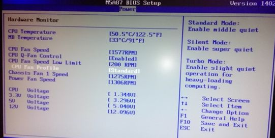云得之夏天主机温度高的若干解决办法