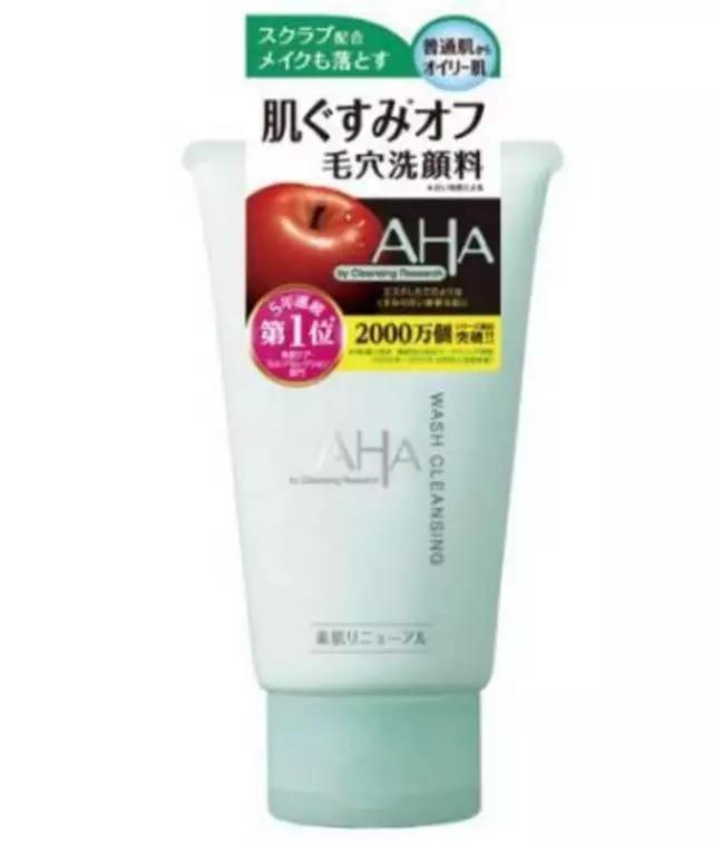 岛国货币涨、EMS涨，我们去日本还能买什么不吃亏？｜剁手攻略