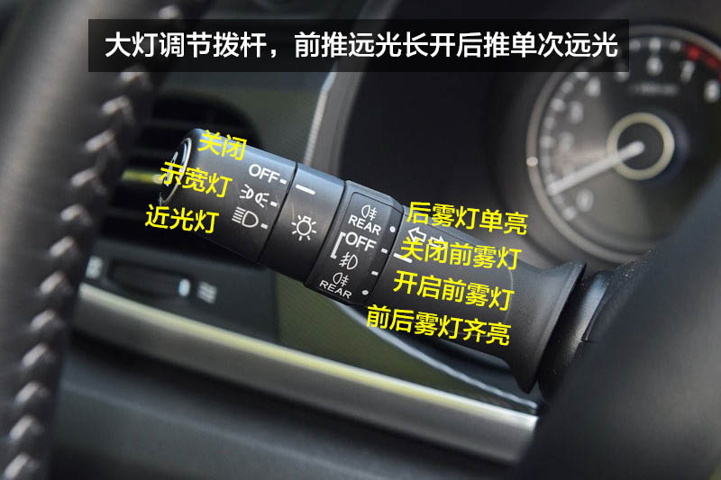 2024款本田凌派评测,选择速腾还是朗逸