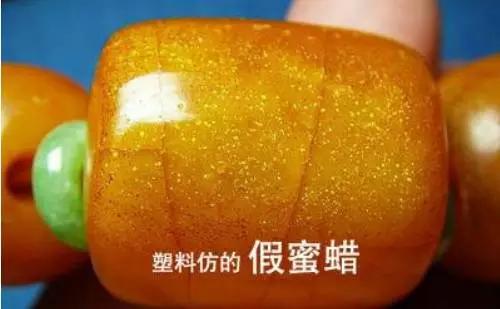 十大最恐怖的琥珀,琥珀造假大揭秘