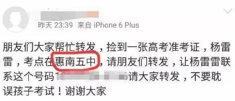 高考作文表情包和文体,高考万能作文图片