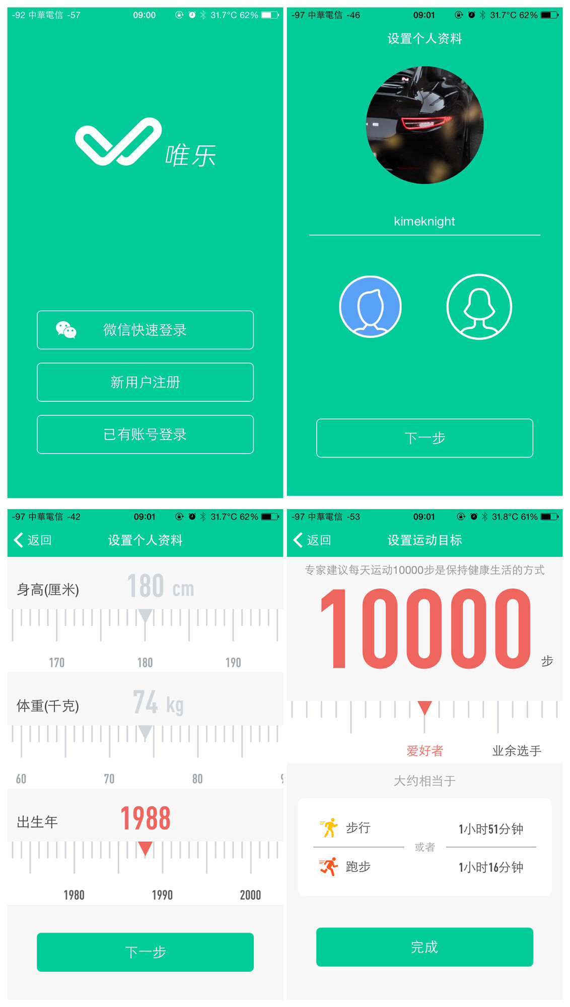 小而强大抖音,小而强大陕西
