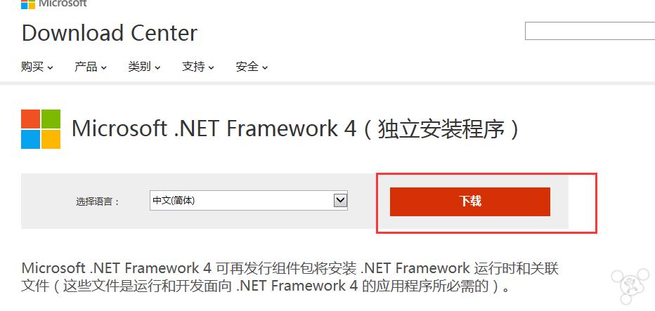 越狱之后恢复出厂设置,iphone越狱重启又变成未越狱了